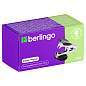 Антистеплер Berlingo "Blitz", с фиксатором, розовый (арт. 299743)