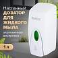 Дозатор для жидкого мыла LAIMA PROFESSIONAL ORIGINAL, НАЛИВНОЙ, 1 л, белый, ABS-пластик, 605782 (арт. 605782)
