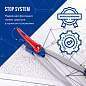 Циркуль MAPED "Stop System", 130 мм, металлический, грифель 2 мм, блистер, 019600 (арт. 210358)
