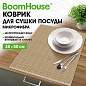 Коврик для сушки посуды из микрофибры, 38х50 см, "КЛЕТКА", сетка, КОРИЧНЕВЫЙ, 300 г/м2, BOOMHOUSE (БУМХАУС), 701144 (арт. 701144)