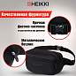 Сумка на пояс HEIKKI RIO (ХЕЙКИ) регулируемый ремень, черная, 28х16х9 см, 273886 (арт. 273886)