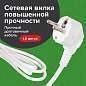 Сетевой фильтр SONNEN SPW-185, 5 розеток с заземлением, выключатель, 10 А, 1,8 м, белый, 513653 (арт. 513653)