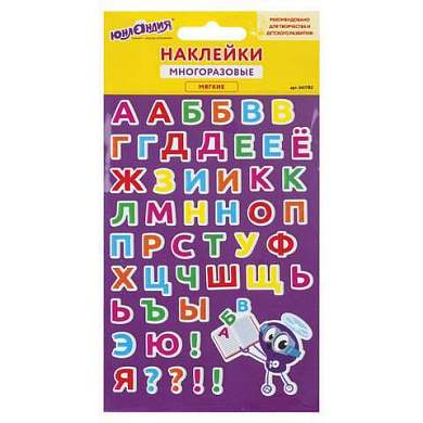 Наклейки зефирные "Русский алфавит", многоразовые, 10х15 см, ЮНЛАНДИЯ, 661782 (арт. 661782)