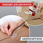 Клейкая лента упаковочная 48 мм х 66 м КРИСТАЛЬНАЯ, индивидуальная упаковка, толщина 45 микрон, BRAUBERG, 440153 (арт. 440153)
