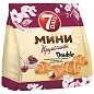 Круассаны мини 7DAYS крем "Ваниль-вишня", 265 г, V2848 (арт. 625122)