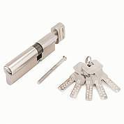 Стандарт F-02 90(30Bх10х50) CP 5кл хром перф. ключ/верт. Цилиндровый механизм(100,10) (арт. 703531)