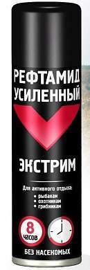 Рефтамид Экстрим 150мл (усил.) аэрозоль От клещей/комаров/мошек/слепней (на кожу) дэта 40% 531950 (арт. 618607)