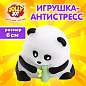 Игрушка-антистресс "ПАНДА", 6 см, дисплей, JOLLY JOT (ДЖОЛЛИ ДЖОТ), 665815 (арт. 665815)