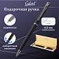 Ручка подарочная шариковая GALANT "Arrow Chrome Grey", корпус серый, хромированные детали, пишущий узел 0,7 мм, синяя, 140652 (арт. 140652)