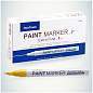 Маркер-краска MunHwa "Extra Fine Paint Marker" желтая, 1мм, нитро-основа (арт. 260034)