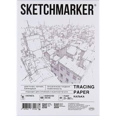 Калька А4 для печати и творчества, 90 г/м2, 100 листов, SKETCHMARKER, SM17119, 116412 (арт. 116412)