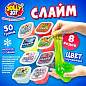 Слайм МИКС, 50 г, АССОРТИ, 8 видов, JOLLY JOT (ДЖОЛЛИ ДЖОТ), 667320 (арт. 667320)