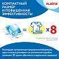 Капсулы для стирки белья концентрат 3 в 1 с кондиционером АЛЬПИЙСКАЯ СВЕЖЕСТЬ, 52 шт., LAIMA, 608264 (арт. 608264)