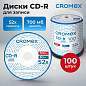 Диски CD-R CROMEX, 700 Mb, 52x, Cake Box (упаковка на шпиле), КОМПЛЕКТ 100 шт., 513778 (арт. 513778)