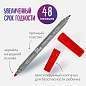 Фломастеры двусторонние BRAUBERG "PREMIUM" "DUAL-TIP", 10 шт., 10 цветов, два наконечника, картонная коробка с европодвесом, 151946 (арт. 151946)