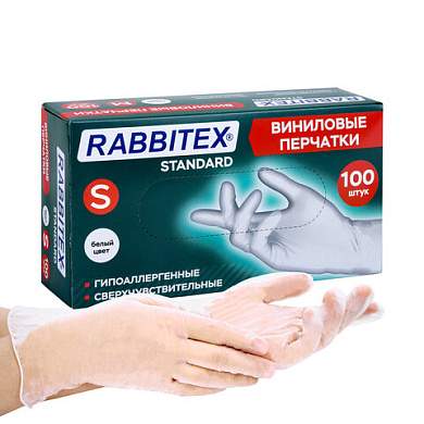 Перчатки виниловые универсальные 50 пар (100 шт.), размер S (малый), белые, RABBITEX (РАББИТЕКС) Standard, 702163 (арт. 702163)