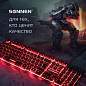Клавиатура проводная SONNEN KB-7010, USB, 104 клавиши, LED-подсветка, черная, 512653 (арт. 512653)