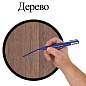 Маркер перманентный BRAUBERG "Classic", СИНИЙ, круглый наконечник, 3 мм, с клипом, 150301 (арт. 150301)
