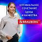 Уничтожитель (шредер) BRAUBERG S22-S, 2 уровень секретности, полоски 4 мм, 22 листа, корзина 34 литра, CD, 531773 (арт. 531773)