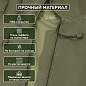 Дождевик-плащ хаки С КАРМАНАМИ многоразовый на молнии, размер 60-62, рост 170-176, ГРАНДМАСТЕР, 610885 (арт. 610885)