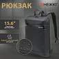 Рюкзак HEIKKI HIGH TECH (ХЕЙКИ) с отделением для ноутбука, черный, 43x28x12 см, 272589 (арт. 272589)