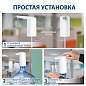 Помпа для воды электрическая с подсветкой SONNEN EWD161WG, 1,6 л/мин, АККУМУЛЯТОР, 455471 (арт. 455471)