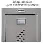 Шкаф металлический для одежды BRABIX "LK 21-80", УСИЛЕННЫЙ, 2 секции, 1830х800х500 мм, 37 кг, 291129, S230BR406102 (арт. 291129)