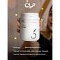 Средство для удаления кофейных масел CUP 6, 1000 г, порошок (арт. 608291)