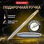 Ручка подарочная шариковая BRAUBERG Brioso, СИНЯЯ, корпус серебристый с золотистыми деталями, линия письма 0,5 мм, 143463 (арт. 143463)