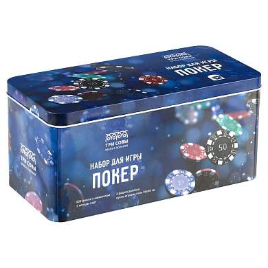 Набор для игры в "Покер", (200 фишек, 2 колоды карт, сукно), металлическя коробка (арт. 372152)