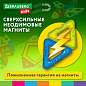 Магнитный конструктор MEGA MAGNETIC BUILD BLOCKS-129 "Построй дом", 129 деталей, BRAUBERG KIDS, 663850 (арт. 663850)