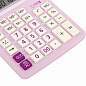 Калькулятор настольный BRAUBERG EXTRA PASTEL-12-PR (206x155 мм), 12 разрядов, двойное питание, СИРЕНЕВЫЙ, 250489 (арт. 250489)