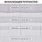 Полотно ВАФЕЛЬНОЕ отбеленное, рулон 0,45х60 м, плотность 185 (±10) г/м2, LAIMA, 600514, ГС (арт. 600514)
