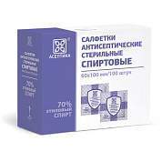 Спиртовые салфетки антисептические 60х100 мм КОМПЛЕКТ 100 шт., АСЕПТИКА, короб, ЦБ03233-МО05 (арт. 630861)