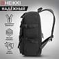 Рюкзак HEIKKI FUSION (ХЕЙКИ) универсальный, отделение для ноутбука, карман-антивор, черный, 43х30х14 см, 272577 (арт. 272577)