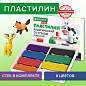 Пластилин классический BRAUBERG KIDS, 8 цветов, 160 г, со стеком, 106501 (арт. 106501)