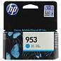Картридж струйный HP (F6U12AE) Officejet Pro 8710/8210, №953, голубой, ресурс 700 стр., оригинальный (арт. 362286)