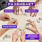 Головоломки металлические большие ЗОЛОТАЯ СКАЗКА, набор 6 штук, ГВОЗДИ, 664925 (арт. 664925)