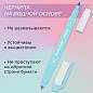 Набор текстовыделителей двусторонних 6 ПАСТЕЛЬНЫХ ЦВЕТОВ, BRAUBERG "TWIN PASTEL", линия 1-5 мм, 152518 (арт. 152518)