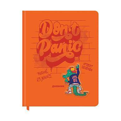 Дневник 1-11 кл. 48л. (твердый) BG "Don't panic", иск. кожа, термотиснение, 3D-элемент, ляссе (арт. 345172)
