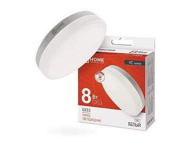 ASD/inHome VC GX53 светодиодн. 8W(760lm) 4000К 4K 74x24 (без пульсации) 0730 (арт. 687188)
