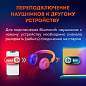 Наушники беспроводные игровые накладные, с ушками, светящиеся, розовые DASWERK STN-28, 513802 (арт. 513802)