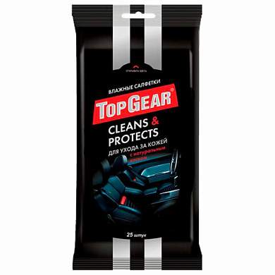 Салфетки влажные 25 шт., для уходом за кожей, TOP GEAR, TG-48237, 16091203 (арт. 812274)