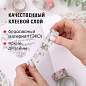 Клейкие WASHI-ленты для декора с фольгой СЕРЕБРИСТЫЕ, 15 мм х 3 м, 7 шт., рисовая бумага, ОСТРОВ СОКРОВИЩ, 661713 (арт. 661713)