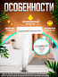 Бритвенный набор (станок с кремом) Hotel Collection, упаковка картон - 20 штук