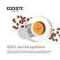 Кофе молотый в растворимом EGOISTE "Special" 100 г, стеклянная банка, сублимированный, ШВЕЙЦАРИЯ, 8606 (арт. 621189)