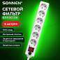 Сетевой фильтр SONNEN U-365, 6 розеток, с заземлением, выключатель, 10 А, 5 м, белый, 511427 (арт. 511427)