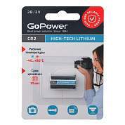 Элемент питания GoPower CR2 BL1 (арт. 838035)