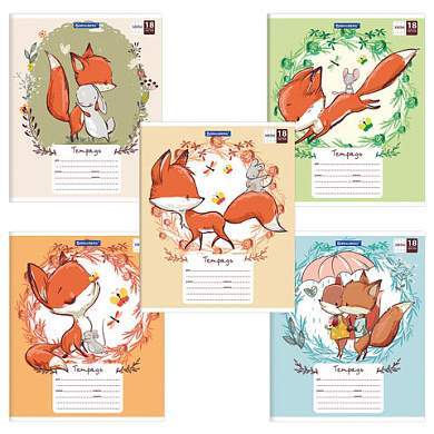 Тетрадь 18 л. BRAUBERG, клетка, обложка картон, CUTE FOX, 402992 (арт. 402992)