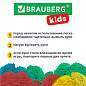 Песок для лепки кинетический песочный, 3000 г, ведро, BRAUBERG KIDS, 665479 (арт. 665479)